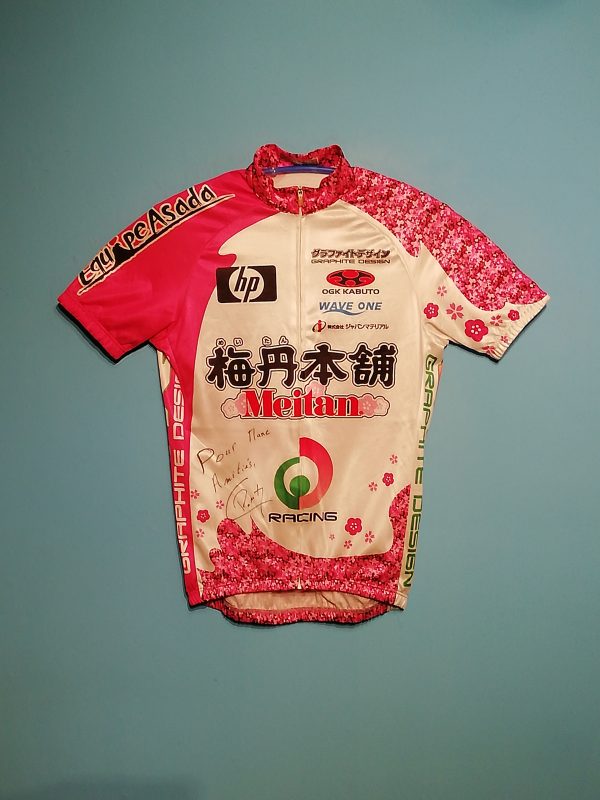 MEITAN 2009